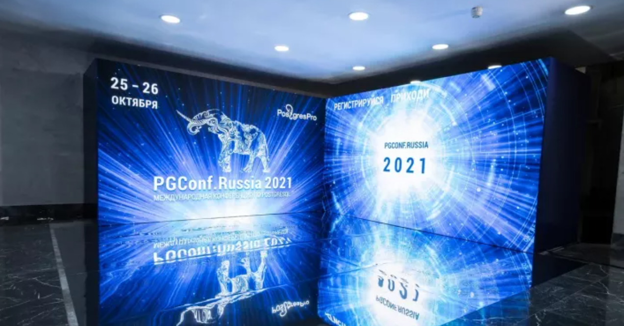 PGConf 2021